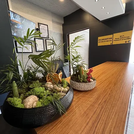 Prima イスタンブール